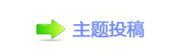 洀椀挀爀漀眀漀爀搀⽦쁎䡎澏